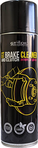 GT BRAKE AND CLUTCH CLEANER