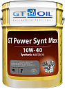 GT Power Synt Max 10W-40